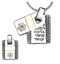 Star of David Necklace for Men with Blessings by Golan Jewelry